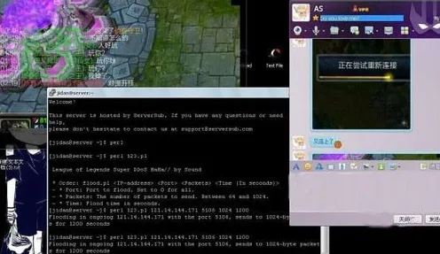 《英雄联盟》云游戏优化 暑期深度测评 PC专业版 系统解析