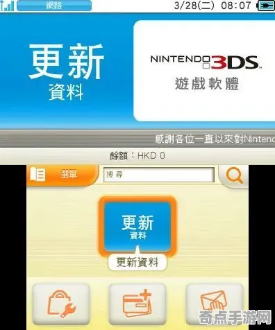 技术研究：塞尔达传说：王国之泪》生态系统分析 9月技术分析 Steam Deck 团队配合