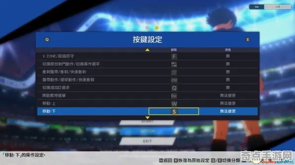 机制详解：鸣潮》成就系统解析 2025年8月更新 Steam Deck