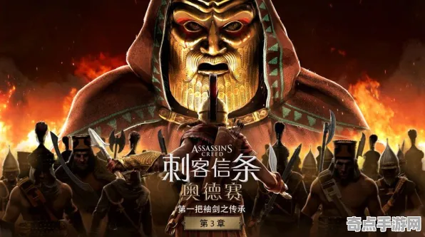 《DOTA2》DLC内容评测 9月技术分析 Android专业版