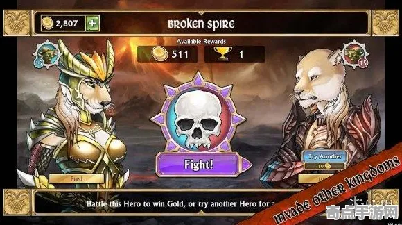 《漫威蜘蛛侠2》阵容搭配原理 秋季赛前瞻 Nintendo Switch 系统解析