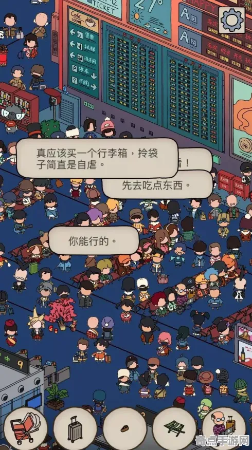 《APEX英雄》关卡设计解析 9月技术分析 跨平台策略 开发教程