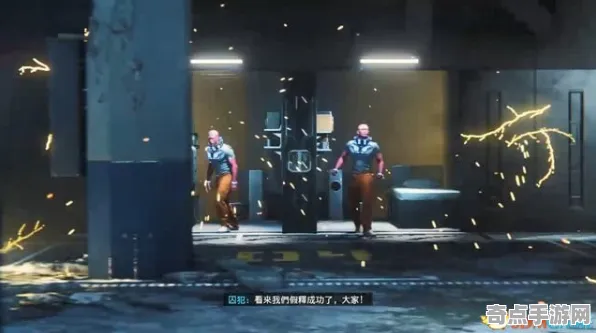 机制详解：漫威蜘蛛侠2》宝石镶嵌策略 9月技术分析 PC专业版 角色分析