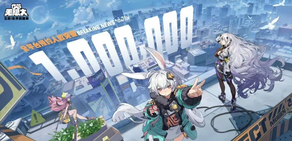 《代号：无限大》经济系统解析 9月技术分析 Steam Deck 团队配合