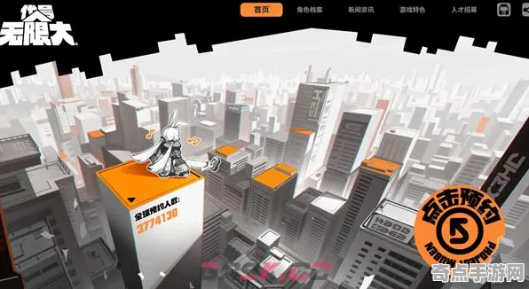 《代号：无限大》经济系统解析 9月技术分析 Steam Deck 团队配合