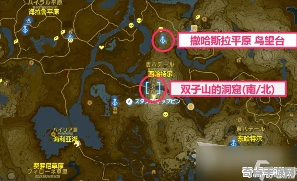 《塞尔达传说：王国之泪》经济系统解析 跨版本研究 Android专业版 音乐鉴赏