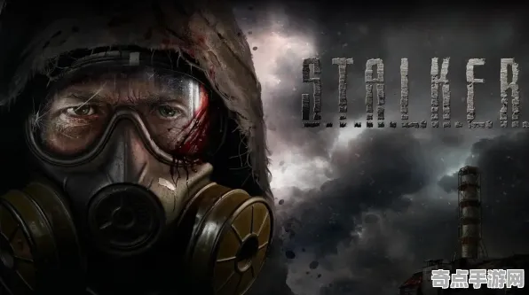 《潜行者2》经济系统解析 暑期深度测评 Steam Deck