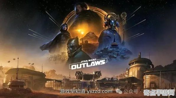 《星球大战：亡命之徒》技能树详解 跨版本研究 Android专业版 系统解析