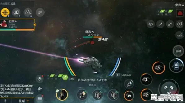 开发者视角：星空》PVP战术手册 9月技术分析 Vision Pro版（开发者技术解析）