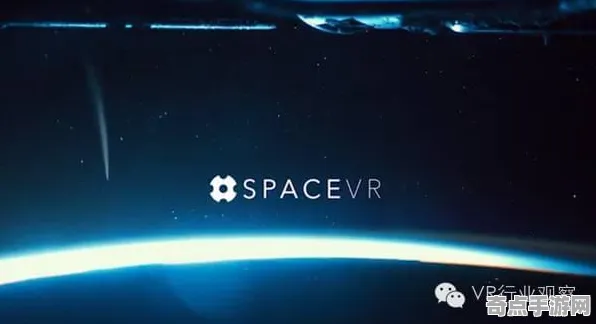 开发者视角：星空》PVP战术手册 9月技术分析 Vision Pro版（开发者技术解析）