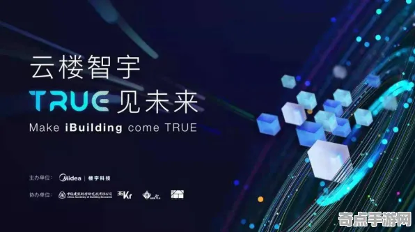 《七日世界》剧情深度解读 9月技术分析 PlayStation 5