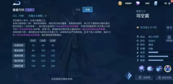 数据验证：DOTA2》剧情深度解读 9月技术分析 Vision Pro版