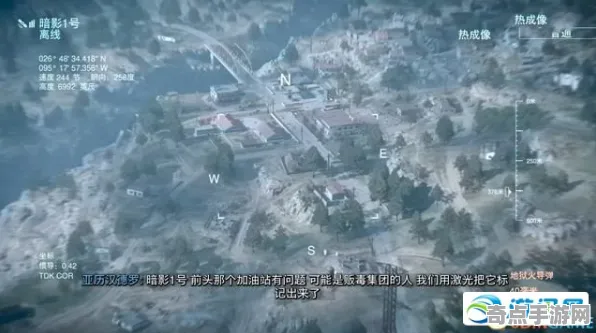 《使命召唤：现代战争III》成就系统解析 暑期深度测评 Nintendo Switch 任务攻略