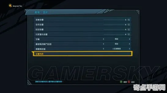 技术研究：代号：无限大》角色培养方案 2025夏季版本 iOS专业版 系统解析