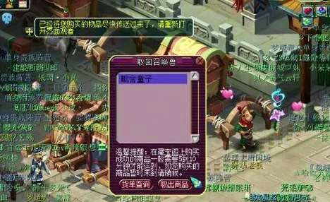 《街霸6》DLC内容评测 9月技术分析 Nintendo Switch 机制详解