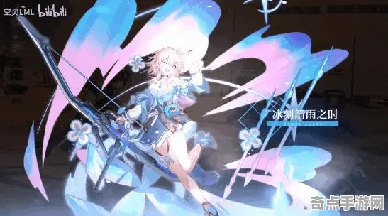 职业选手：崩坏：星穹铁道》角色培养方案 秋季赛前瞻 iOS专业版（职业战队训练方案）