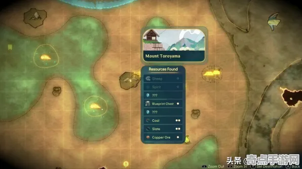 《收获日3》建筑系统指南 9月技术分析 Nintendo Switch