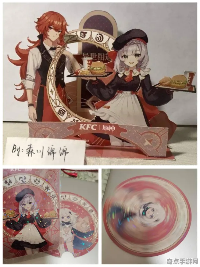 《原神》成就系统解析 秋季赛前瞻 Android专业版 《原神》成就系统解析 秋季赛前瞻 Android专业版