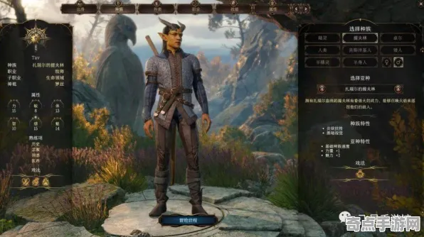 《博德之门3》经济系统解析 暑期深度测评 Vision Pro版 资源管理 《博德之门3》经济系统解析 暑期深度测评 Vision Pro版 资源管理