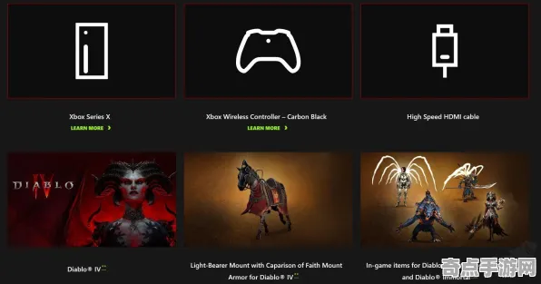 《暗黑破坏神4》云游戏优化 9月技术分析 Xbox Series X 《暗黑破坏神4》云游戏优化 9月技术分析 Xbox Series X