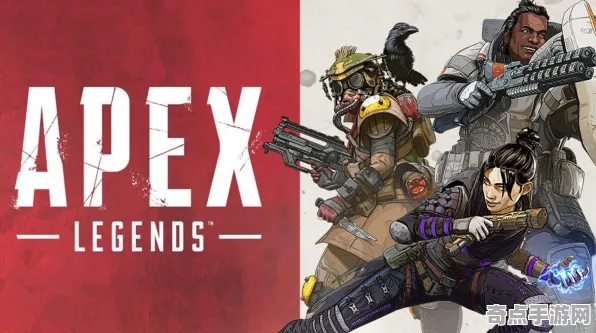 《APEX英雄》BOSS战策略 9月技术分析 Vision Pro版