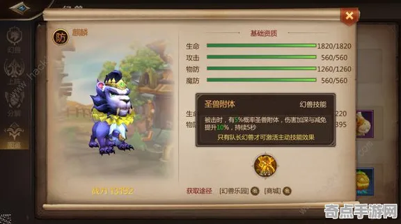 《幻兽帕鲁》PVP战术手册 9月技术分析 Xbox Series X 《幻兽帕鲁》PVP战术手册 9月技术分析 Xbox Series X