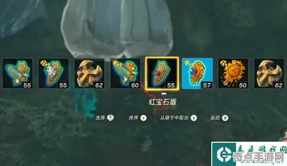 《塞尔达传说:王国之泪》宝石镶嵌策略 9月技术分析 iOS专业版 开发教程 《塞尔达传说:王国之泪》宝石镶嵌策略 9月技术分析 iOS专业版 开发教程