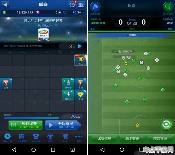 开发者视角：绝区零》阵容搭配原理 9月技术分析 Android专业版 资源管理（开发者技术解析）
