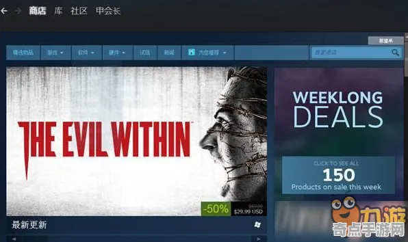 《方舟2》美术资源解析 9月技术分析 Steam Deck 《方舟2》美术资源解析 9月技术分析 Steam Deck