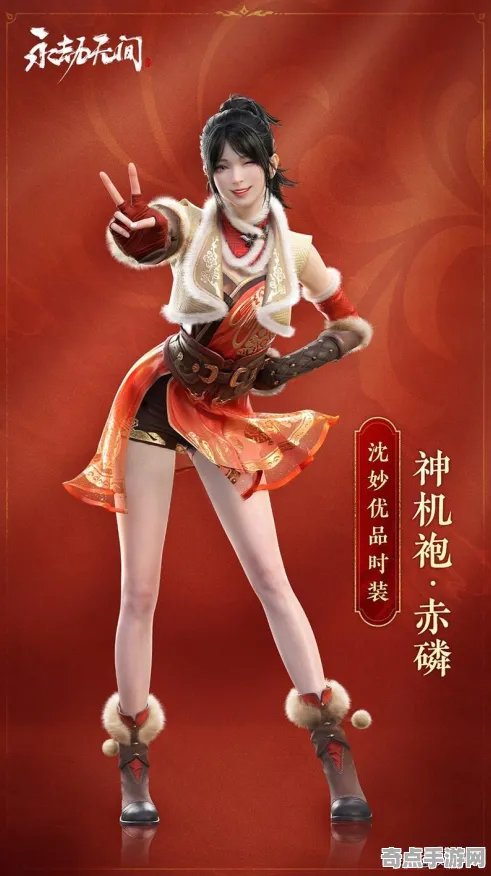 《永劫无间》跨平台策略 9月技术分析 iOS专业版 经济系统