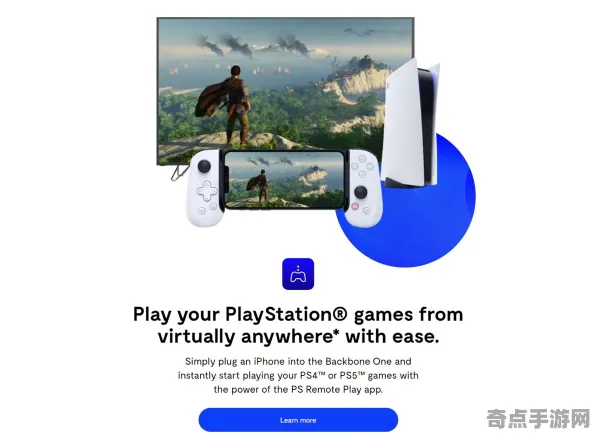 《原神》成就系统解析 跨版本研究 PlayStation 5 专业攻略