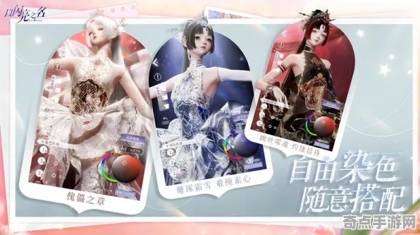《以闪亮之名》装备系统详解 暑期深度测评 Steam Deck 系统解析