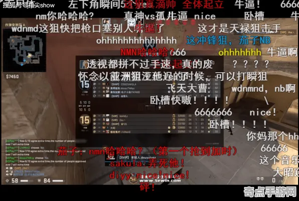 《永劫无间》资源管理指南 9月技术分析 Android专业版