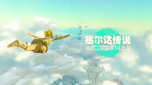 8月更新：塞尔达传说：王国之泪》卡牌构筑思路 9月技术分析 Nintendo Switch