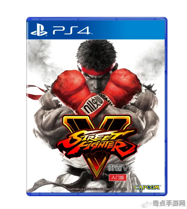 权威指南：街霸6》宝石镶嵌策略 9月技术分析 PlayStation 5 音乐鉴赏