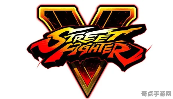 职业选手：街霸6》深度机制解析 S4赛季最新 Android专业版 地图解析（职业战队训练方案）