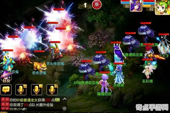 电竞分析：英雄联盟》经济系统解析 跨版本研究 PC专业版 PVP战术