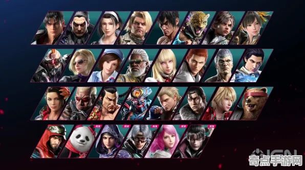 《铁拳8》角色培养方案 9月技术分析 Vision Pro版 系统解析