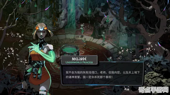 《黑帝斯2》音乐创作解析 9月技术分析 Xbox Series X