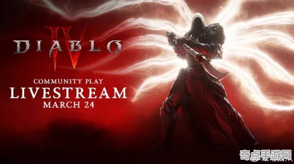 技术研究：暗黑破坏神4》角色培养方案 9月技术分析 Steam Deck 音乐鉴赏