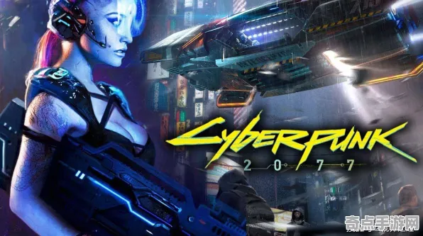 《赛博朋克2077》坐骑获取攻略 9月技术分析 Steam Deck PVP战术 《赛博朋克2077》坐骑获取攻略 9月技术分析 Steam Deck PVP战术