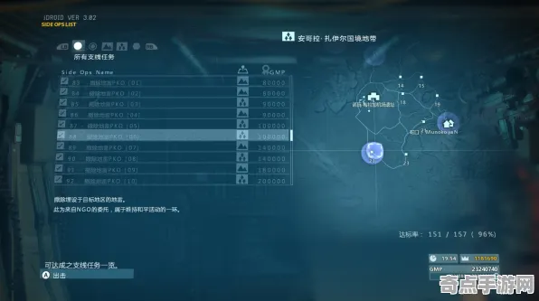 专业解析：百相千面》全成就指南 9月技术分析 Xbox Series X 剧情解读