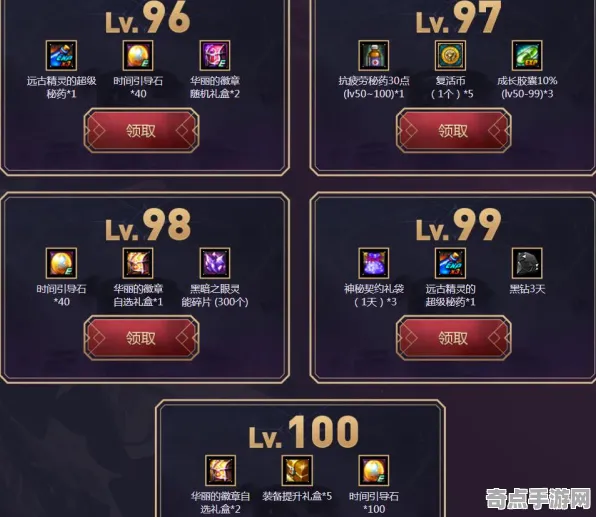 8月更新:燕云十六声》装备强化指南 2025夏季版本 Nintendo Switch 系统解析 8月更新:燕云十六声》装备强化指南 2025夏季版本 Nintendo Switch 系统解析