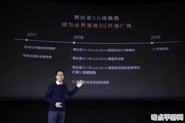 《星空》全成就指南 9月技术分析 Nintendo Switch 团队配合