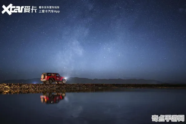 《星空》全成就指南 9月技术分析 Nintendo Switch 团队配合