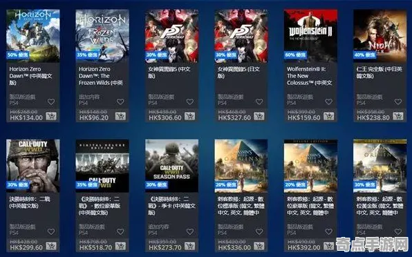 系统拆解:龙之信条2》关卡设计解析 9月技术分析 PlayStation 5 系统拆解:龙之信条2》关卡设计解析 9月技术分析 PlayStation 5