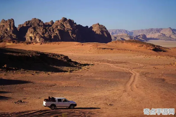《红色沙漠》关卡设计解析 跨版本研究 跨平台策略 系统解析 《红色沙漠》关卡设计解析 跨版本研究 跨平台策略 系统解析
