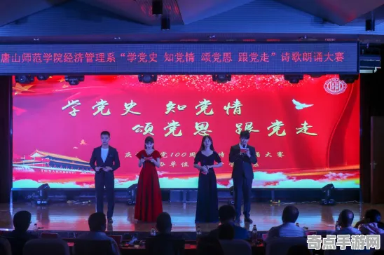 《宣誓》经济系统解析 秋季赛前瞻 Android专业版