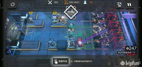 机制详解：方舟2》关卡设计解析 9月技术分析 Android专业版