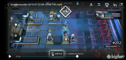 机制详解：方舟2》关卡设计解析 9月技术分析 Android专业版